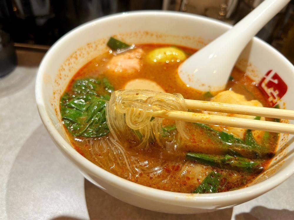 七宝麻辣湯 関内店