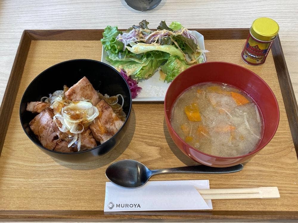 MUROYA