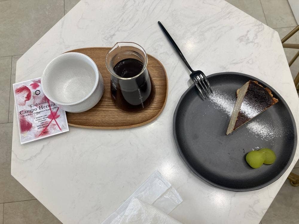 about us coffee