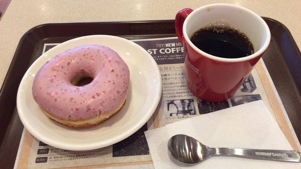 ミスタードーナツ 黒川ショップ
