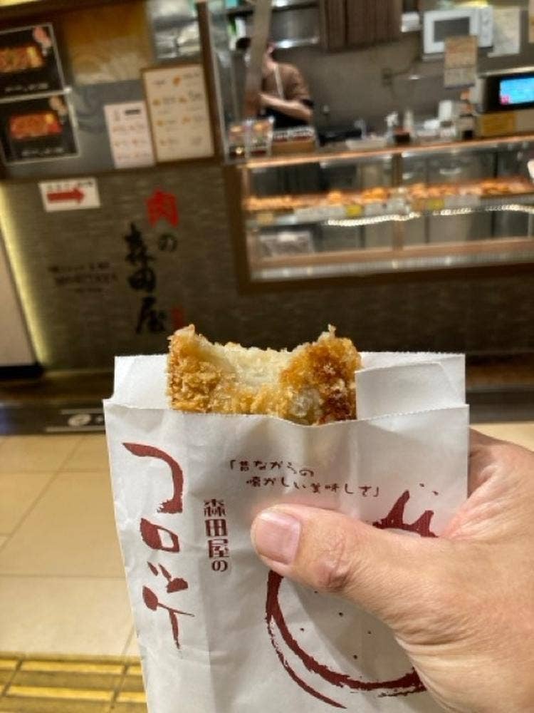 肉の森田屋 なんば店