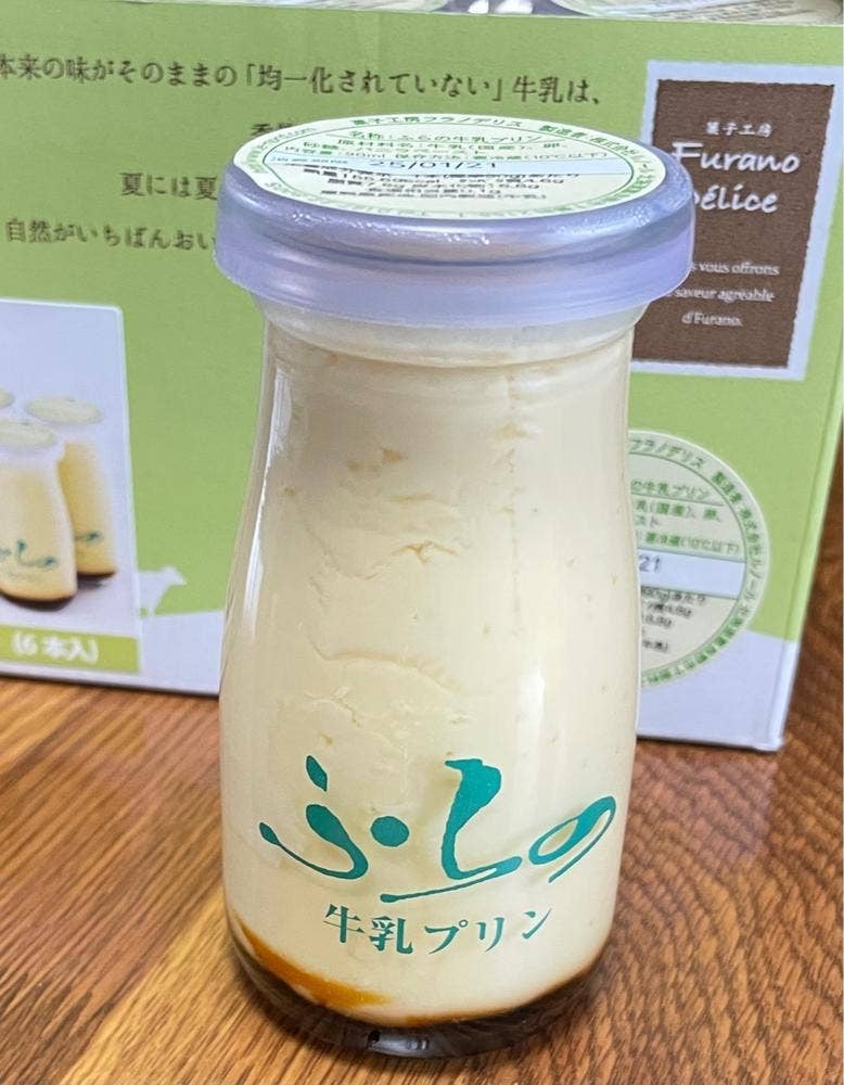 菓子工房 フラノデリス