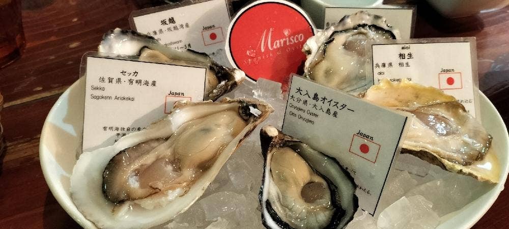 Fish & Oyster Marisco マリスコ