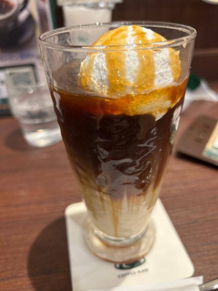 珈琲館天王寺店