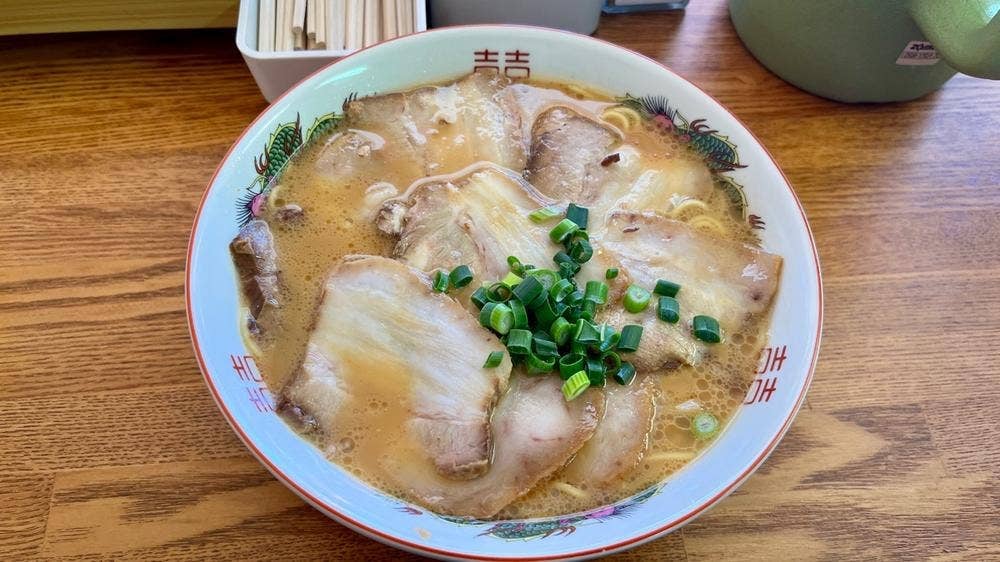 中華そば屋 かまぼこ