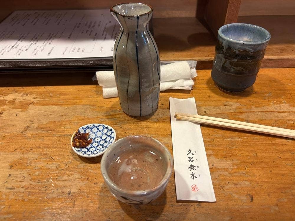 手打蕎麦 久呂無木