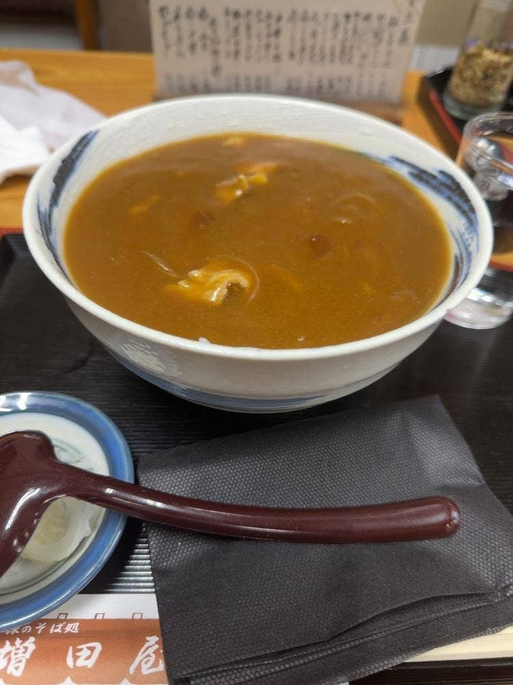 川崎増田屋