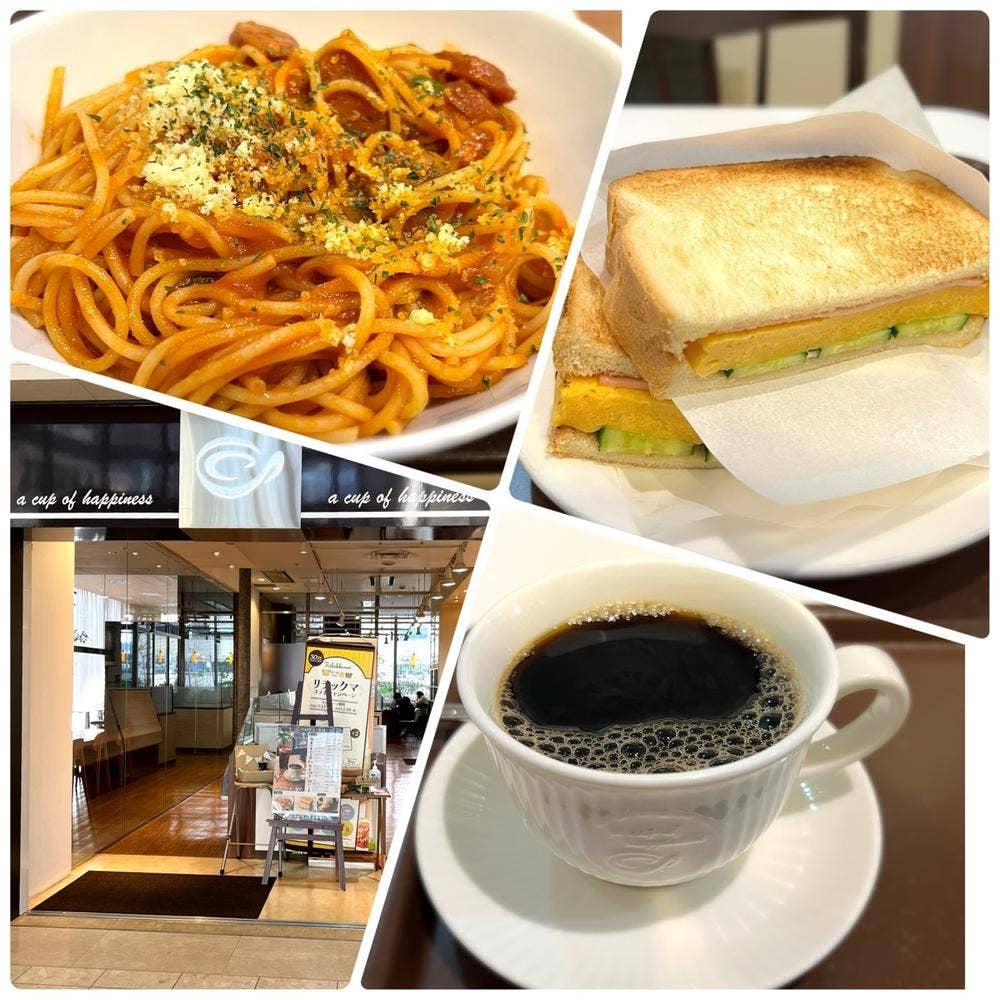 カフェ・ド・クリエ 毎日インテシオ店
