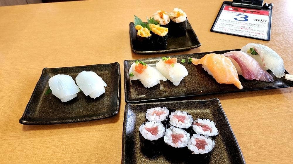 寿司じじや 長嶺店