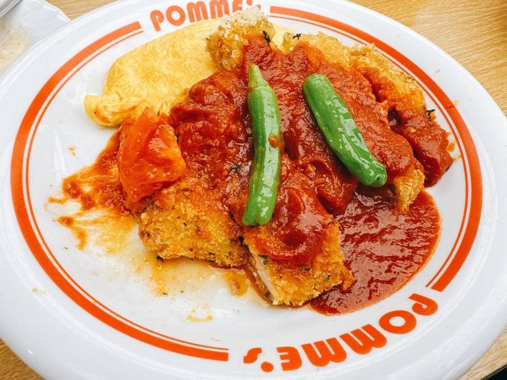 ポムの樹 classic 池袋東武店