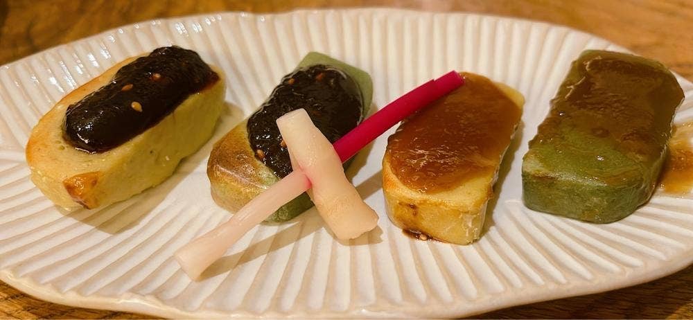 汐の風