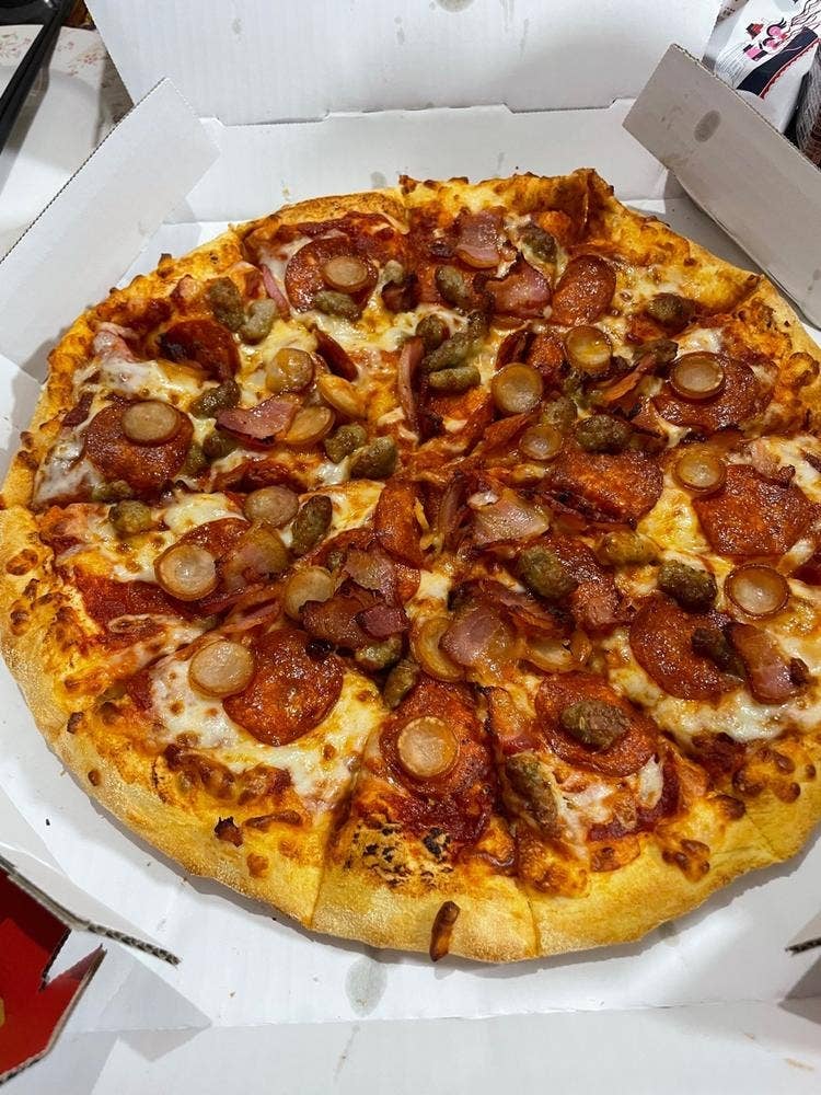 ドミノ・ピザ 三ツ境店