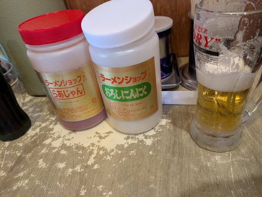 ラーメンショップ 坂東店