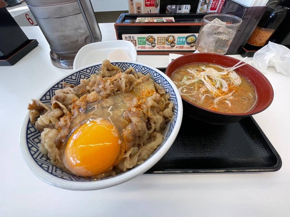 吉野家 西大須店
