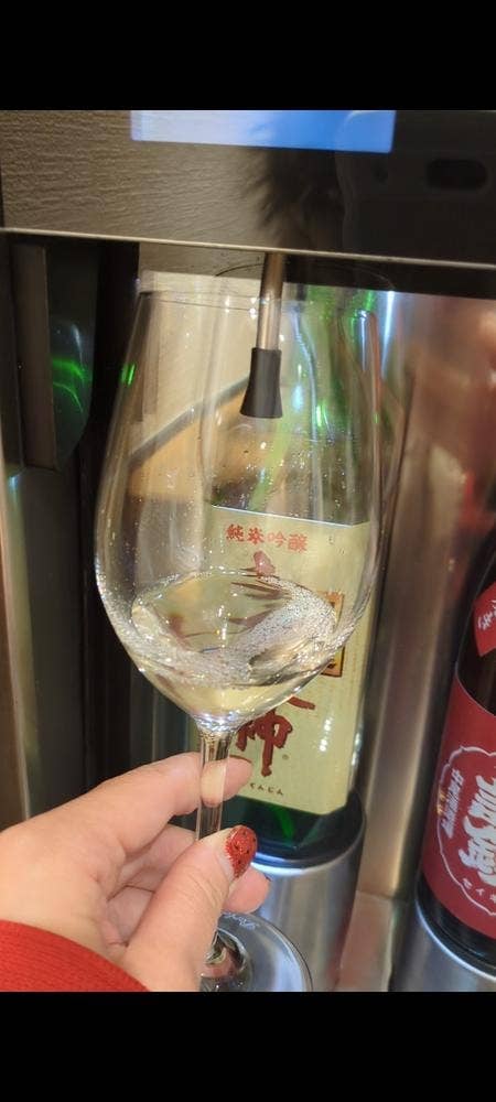 ヴィノスやまざき CIAL横浜店