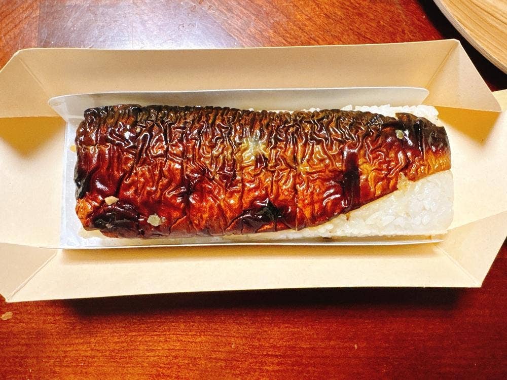 北前船のワカモト