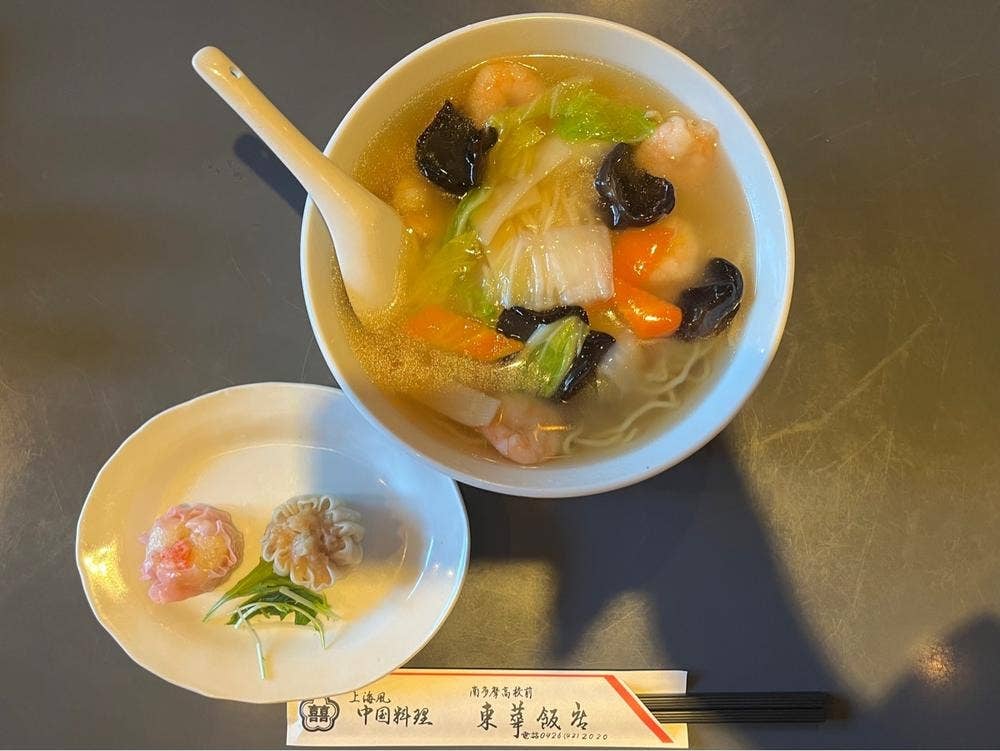 東華飯店