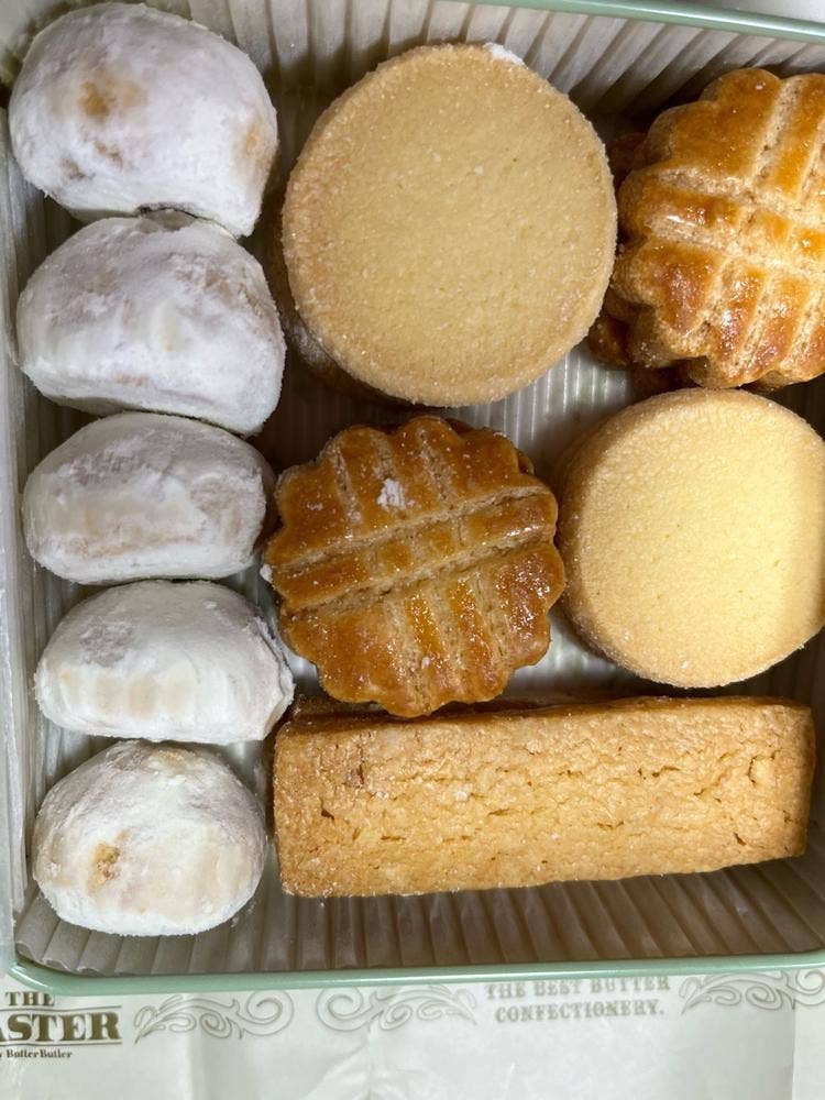 ザ・マスターbyバターバトラー あべのハルカス近鉄本店