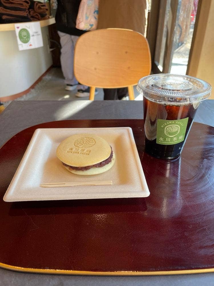 氷川茶庭