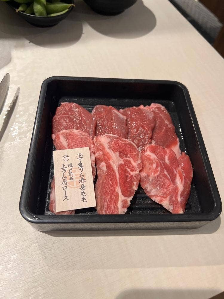 大衆ジンギスカン酒場ラムちゃん 武蔵浦和店