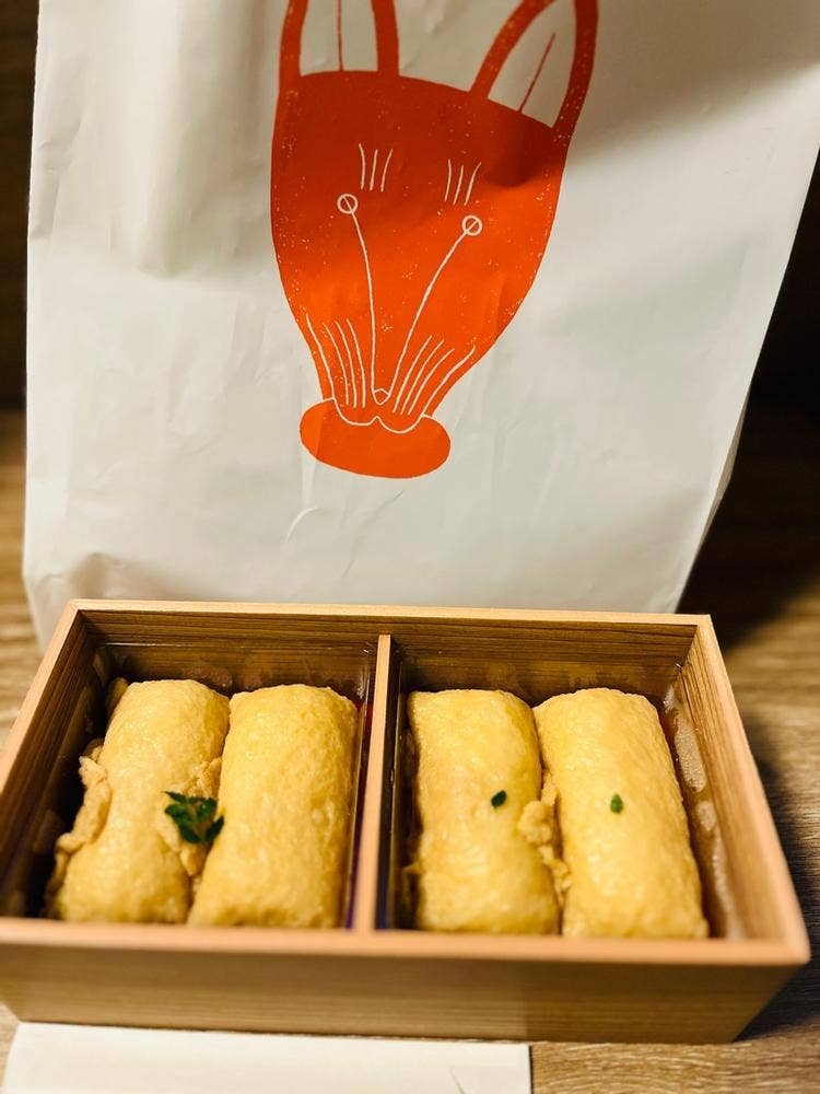 だしいなり海木 コレド室町テラス