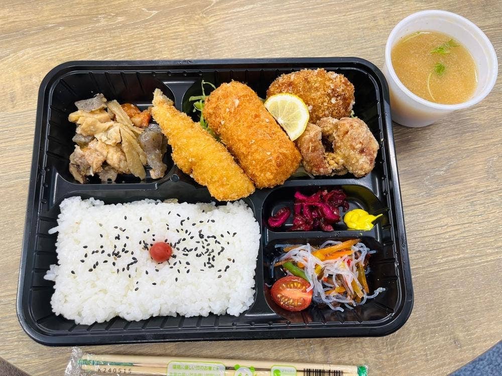 花園弁当