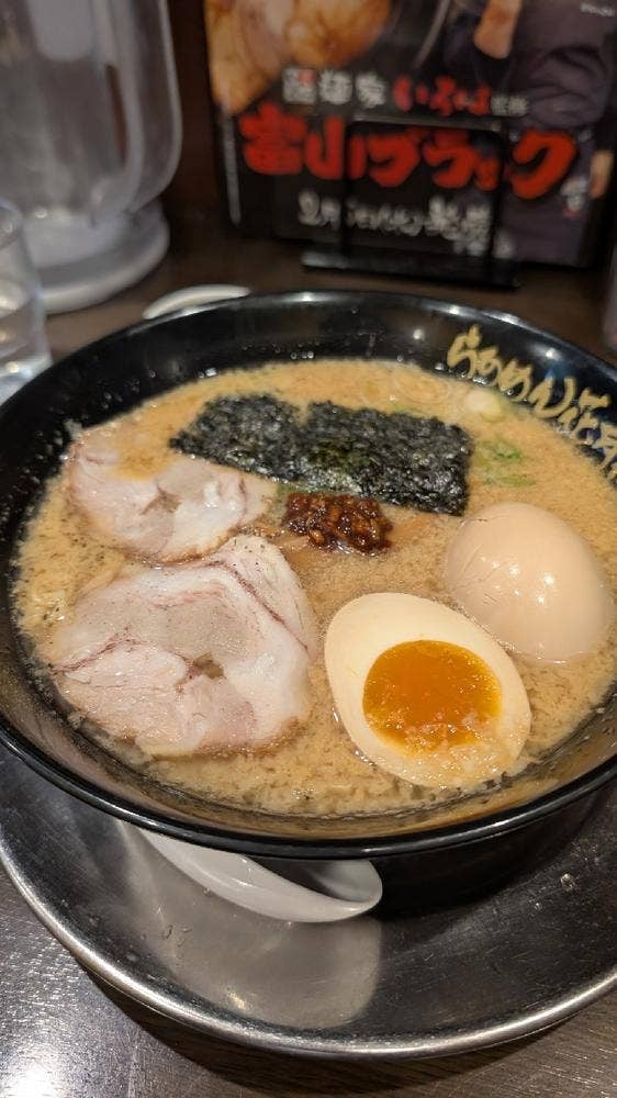 らあめん花月嵐 神田店