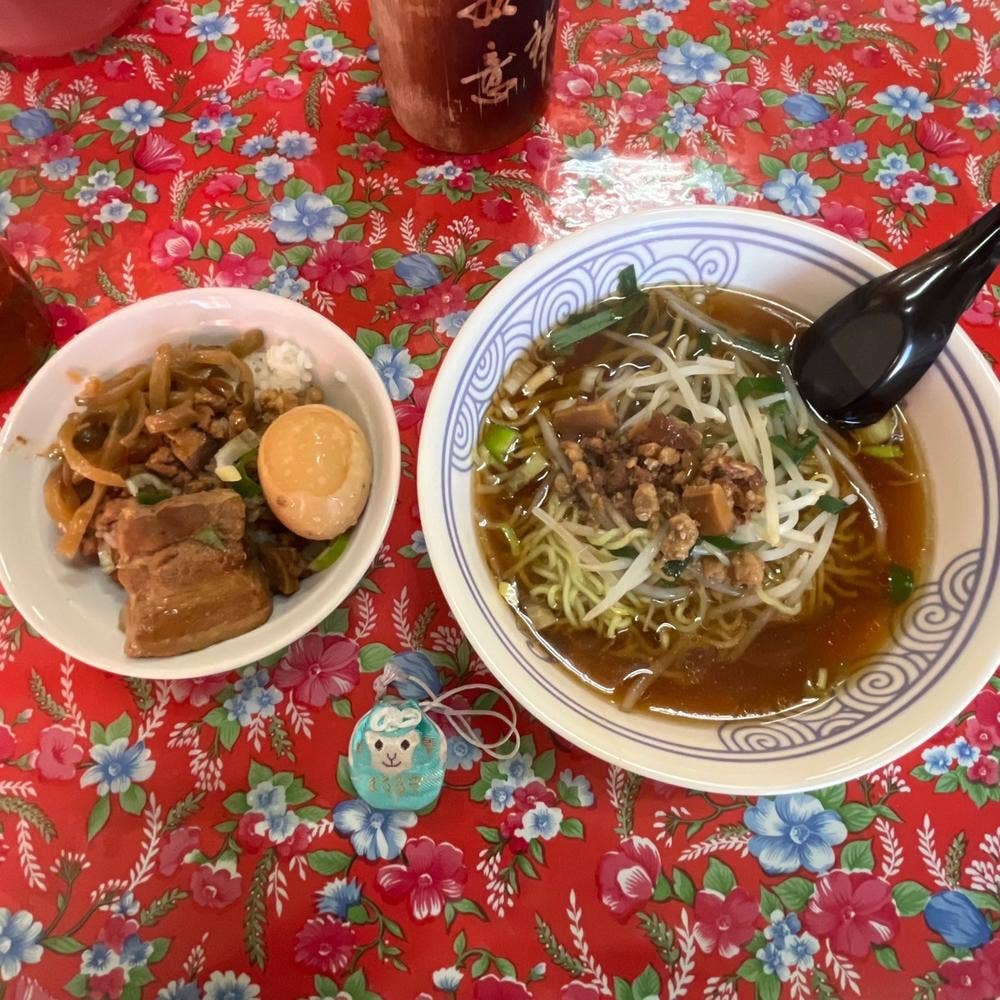台湾料理 翠芳