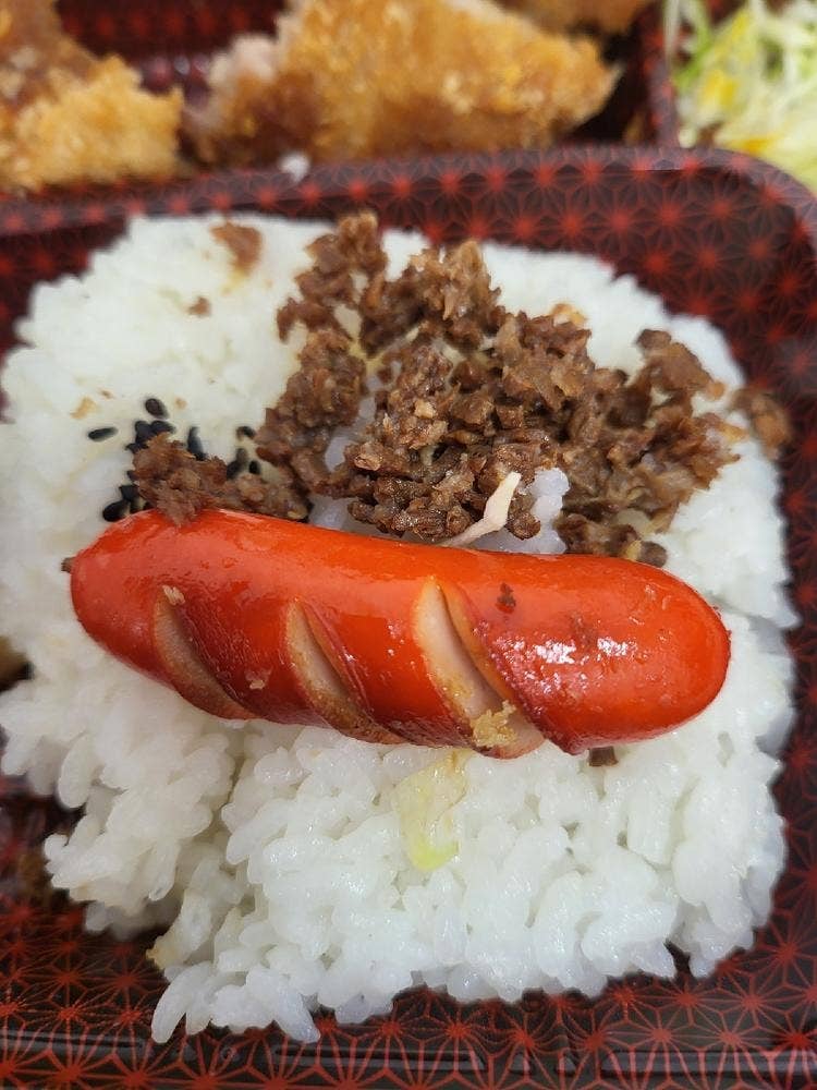 肉の森田屋 花園店