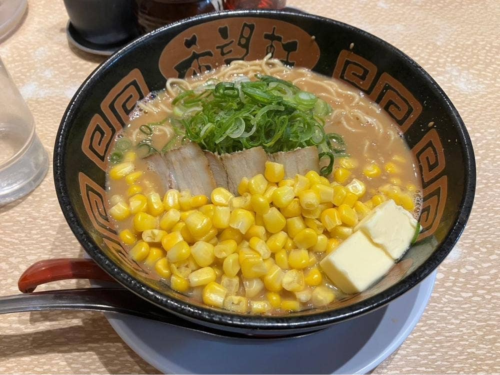 希望軒 長岡天神店
