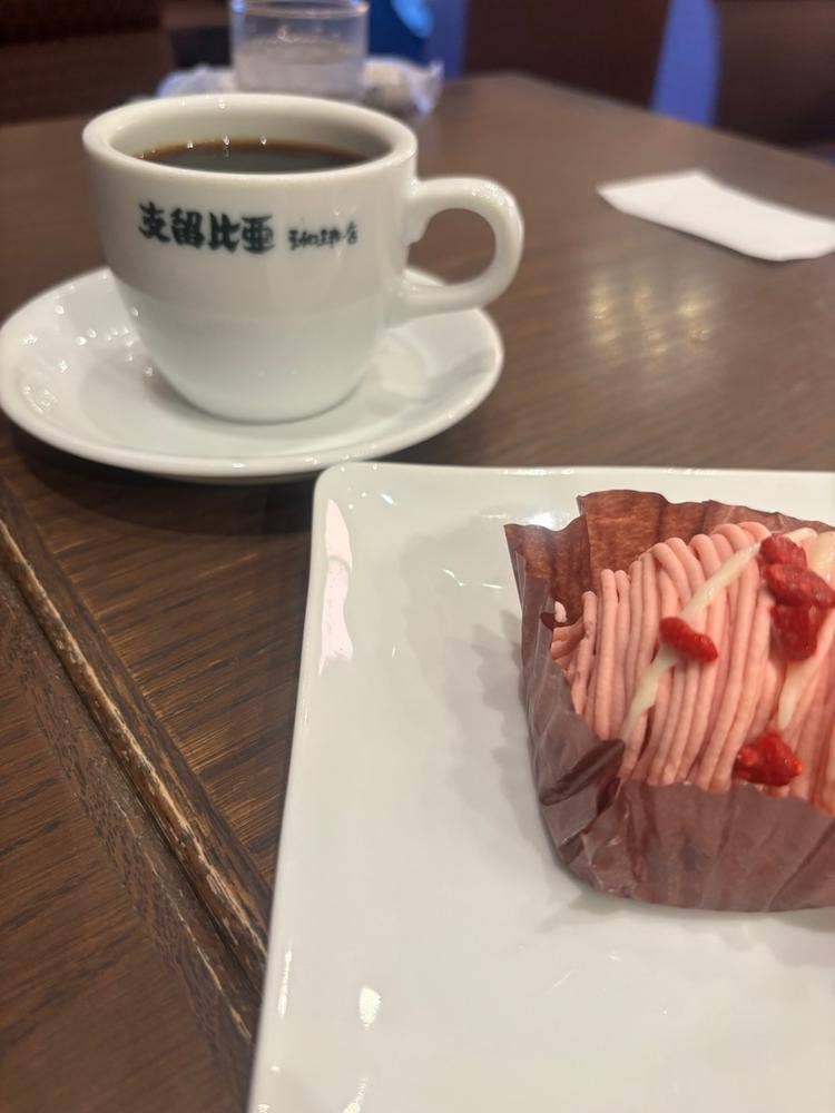支留比亜珈琲 豊橋小松店