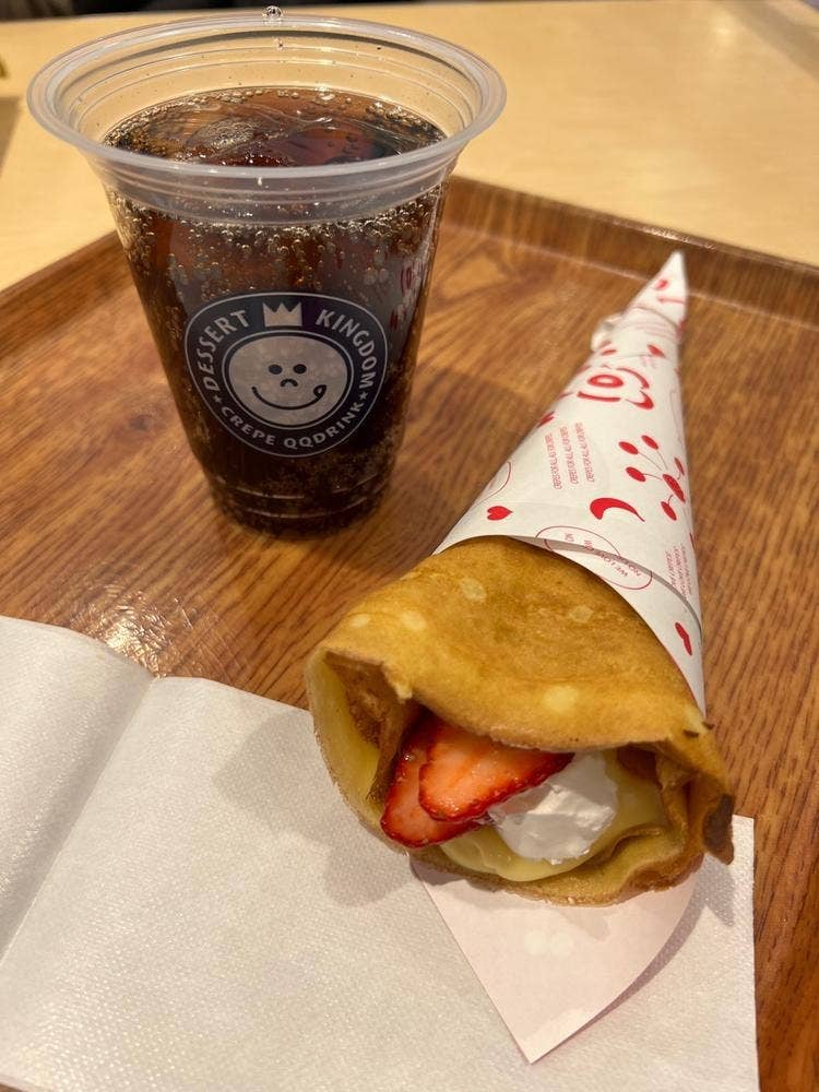 デザート王国 コクーン新都心
