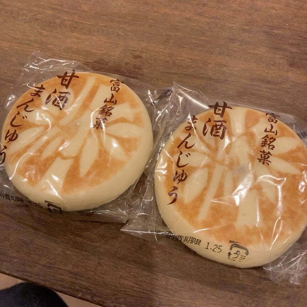 竹林堂分家
