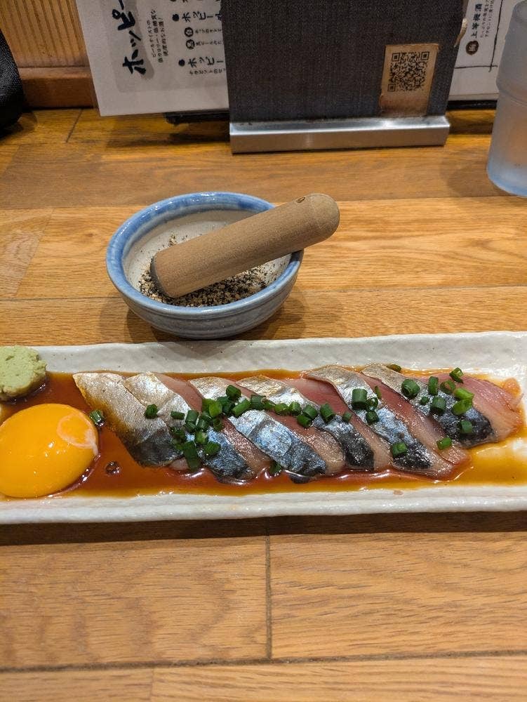 いまがわ食堂 湘南台店