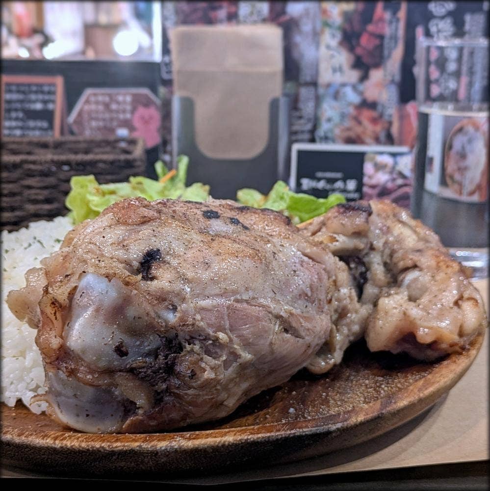 エルムの山麓
