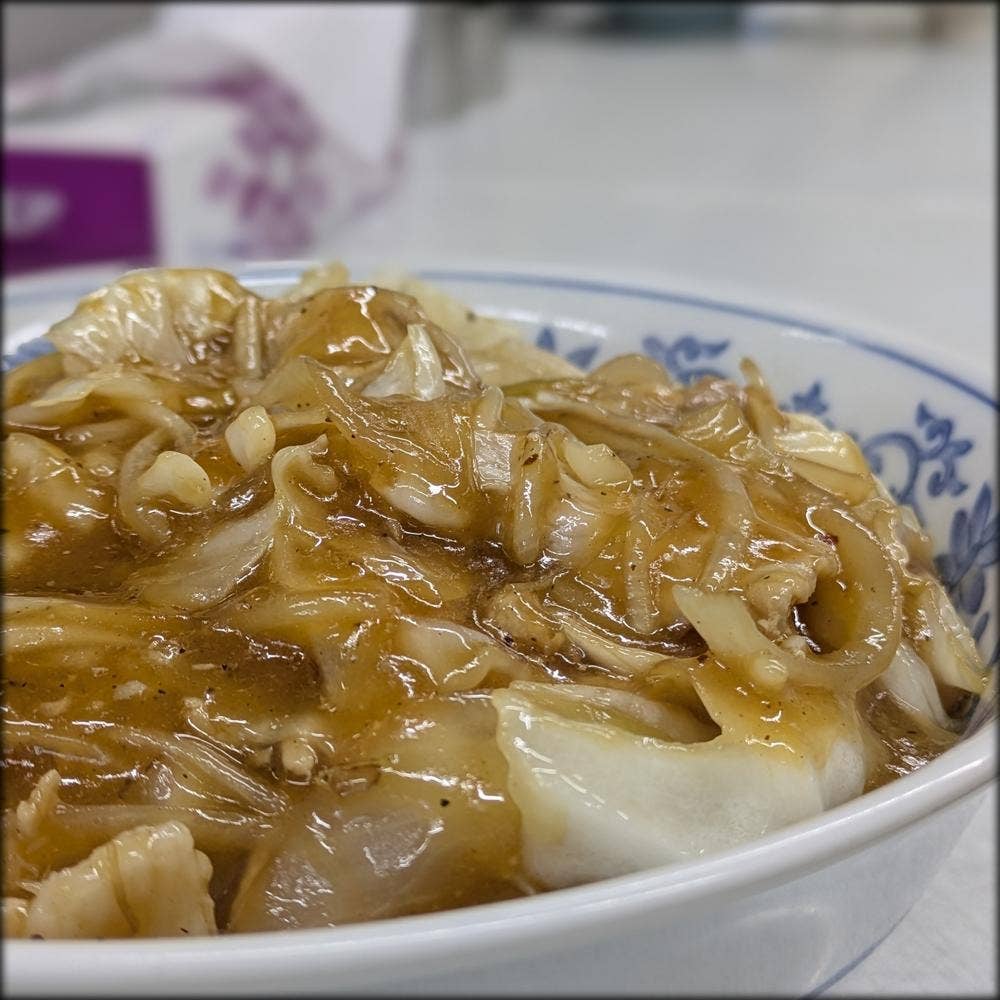 北華飯店 東支店