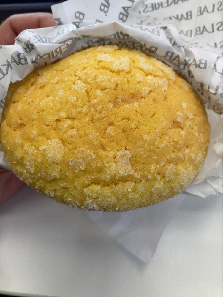 BAKERIES LAB. 稲田堤店