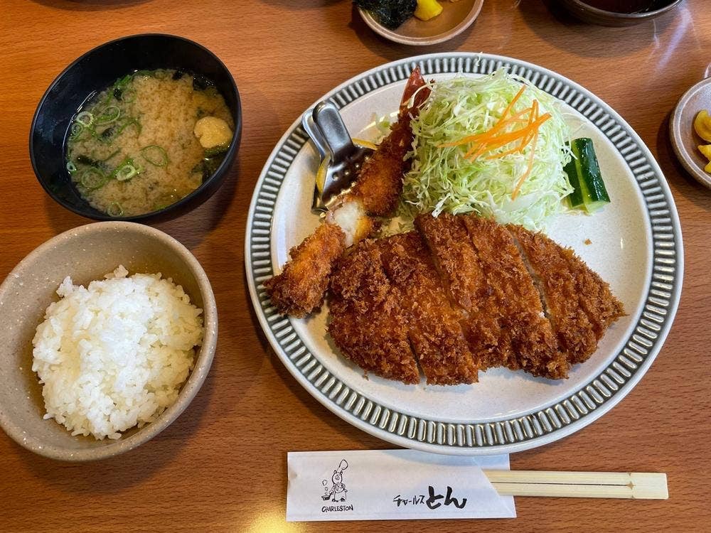 チャールスとん