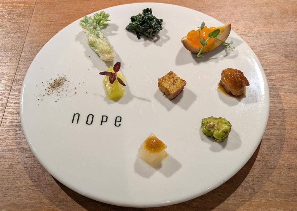 nope