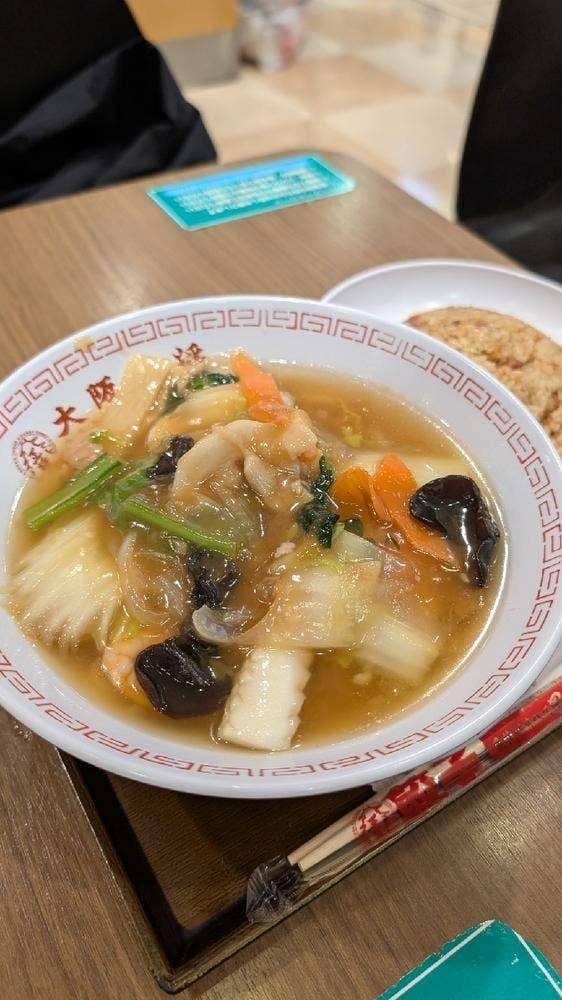 大阪王将 千住ミルディス店
