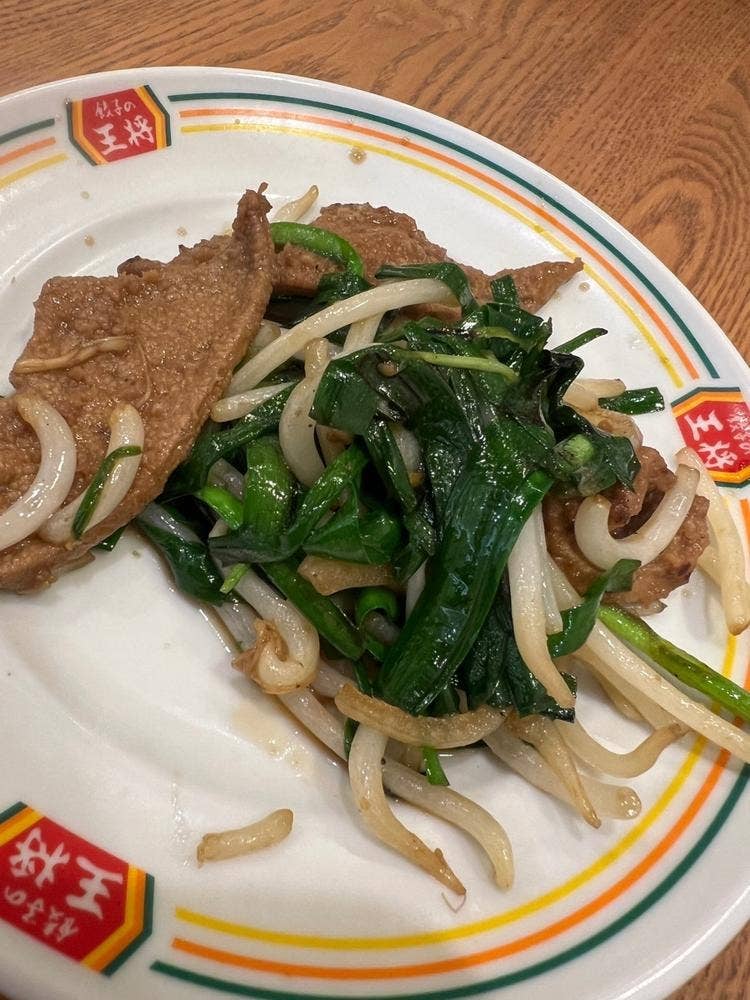 餃子の王将 イオンモール苫小牧店