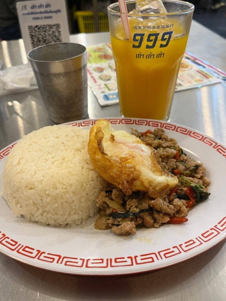 タイ屋台 999 二子玉川店