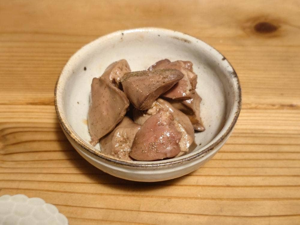 土と日