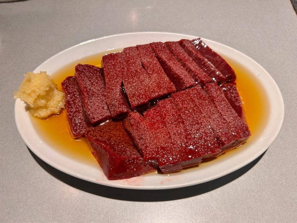 三宝苑