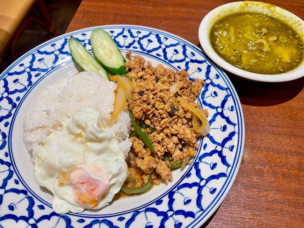 ロイヤルココナッツガーデン 溜池山王店