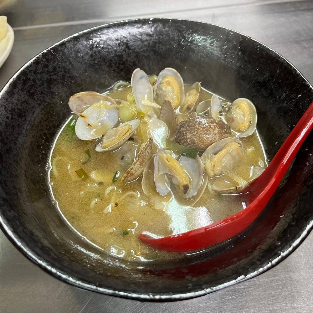 相一軒