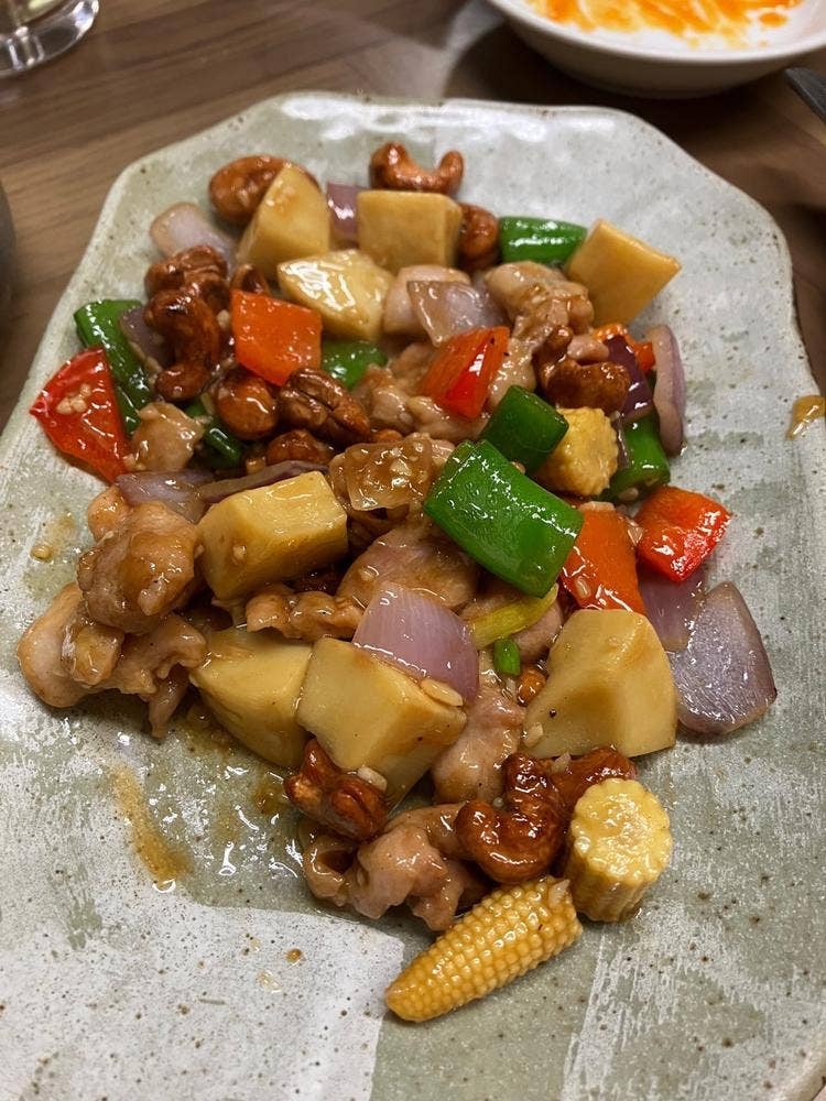 集宝亭