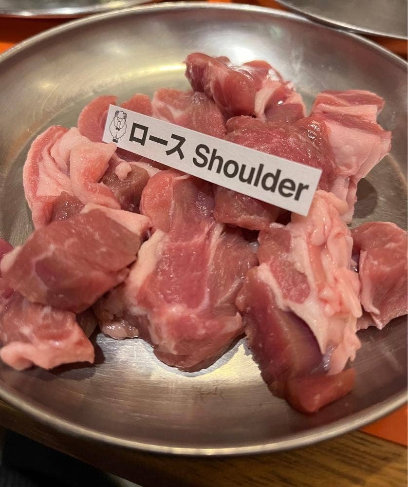 ジンギスカン Ram