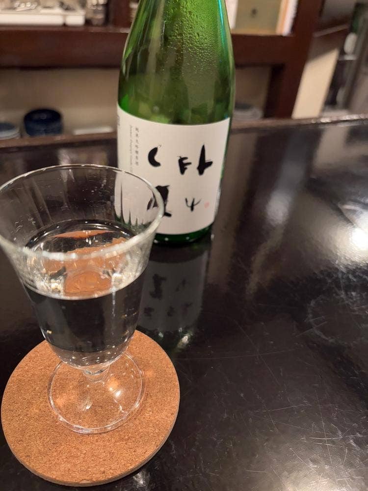 サケノサカナハル