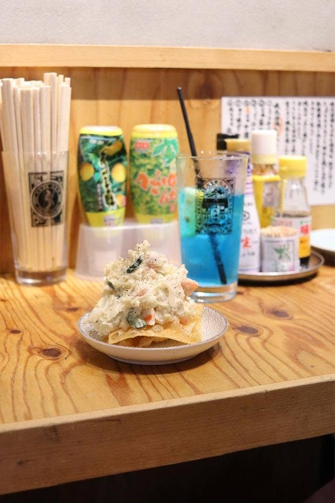 焼売酒場なかめ 道玄坂店